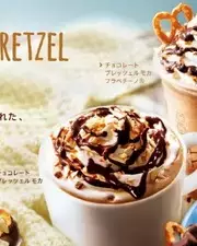 Starbucks Japon dévoila son nouveau Mocachino au Pretzel