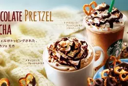 Starbucks Japon dévoila son nouveau Mocachino au Pretzel