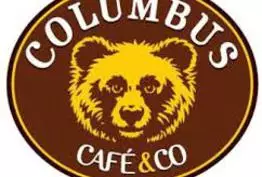 Columbus Cafe se lance dans le drive