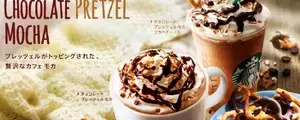 Starbucks Japon dévoila son nouveau Mocachino au Pretzel